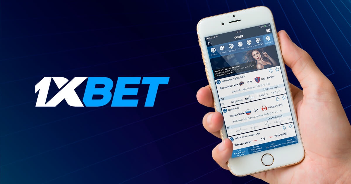 Guide to 1xBet Indonesia Download APP Access Betting Anywhere Guide to 1xBet Indonesia Download APP Access Betting Anywhere